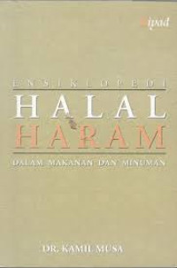 Image of Halal Haram