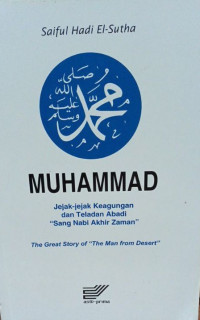 Image of Muhammad