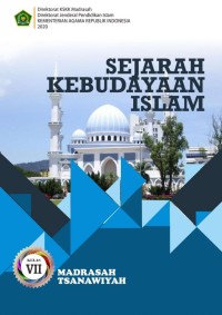 Image of BUKU DIGITAL SEJARAH KEBUDAYAAN ISLAM MTs KELAS VII
