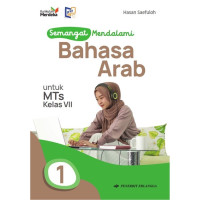 Image of Semangat Mendalami Bahasa Arab Kelas 7